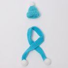 Вязаные шапка и шарфик для игрушек, цвет голубой - фото 12068080
