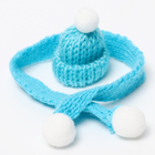 Вязаные шапка и шарфик для игрушек, цвет голубой - фото 8907248
