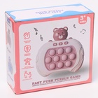 Развивающая игрушка «Мишка», свет, звук, виды МИКС - Фото 8