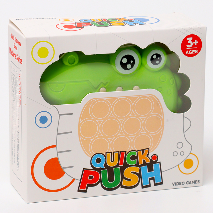 Развивающая игрушка «Крокодил» с подвесом, свет, звук, виды МИКС - фото 1900718337