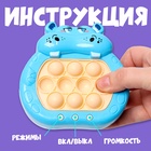 Развивающая игрушка «Бегемотик» с подвесом, свет, звук, виды МИКС - Фото 2