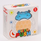 Развивающая игрушка «Бегемотик» с подвесом, свет, звук, виды МИКС - Фото 10