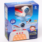 Развивающая игрушка «Космонавт», свет, звук, виды МИКС - Фото 8