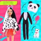 Кукла-сюрприз Happy Valley «Плюшевый стиль» с аксессуарами, в тубусе, МИКС - Фото 2