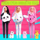 Кукла-сюрприз Happy Valley «Плюшевый стиль» с аксессуарами, в тубусе, МИКС - Фото 4