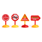 Игровой набор «Городской транспорт», инерция, цвет МИКС - Фото 12