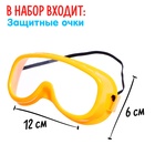 Набор пожарного «Огнеборец», очки в комплекте - Фото 3