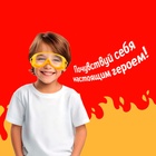 Набор пожарного «Огнеборец», очки в комплекте - Фото 5