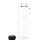 Бутылка для воды, 950 мл, "Enjoy Handa Detox", 22 х 8 см - Фото 2