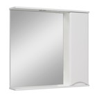 Зеркало-шкаф для ванной комнаты "Афина 80" правый, 16 х 80 х 75 см - фото 301460111