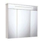 Зеркало-шкаф для ванной комнаты "Парма 75" 15,6 х 75 х 75 см - Фото 1