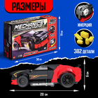 Конструктор гоночная машина «Техника. Mechanics», инерционный, 1:24, 2 варианта сборки, 382 детали - Фото 2