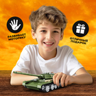 Конструктор «Танк Т-44», 535 деталей - Фото 3