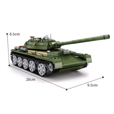 Конструктор UNICON «Танк Т-44», 535 деталей