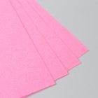 Фетр 1 мм "Розовый" набор 4 листа 30х40 см - фото 8868366