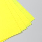 Фетр 1 мм "Теплый жёлтый" набор 4 листа 30х40 см - Фото 3