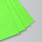 Фетр 1 мм "Неоново-зелёный" набор 4 листа 30х40 см - Фото 3