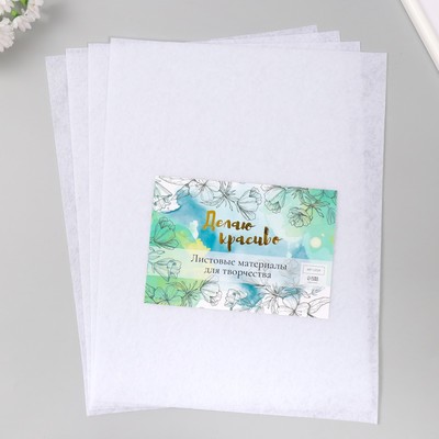 Фетр 1 мм, «Бело-голубой», набор 4 листа, 30×40 см