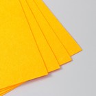 Фетр 2 мм "Апельсин" набор 4 листа 30х40 см - фото 8868490