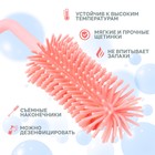 Ёршик для сосок и пустышек, 3 шт., розовый - Фото 2