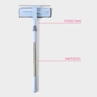 Щётка для окон Доляна, стальная телескопическая ручка 76(116) см, водосгон 29 см, насадка из микрофибры 29×8 см - Фото 2