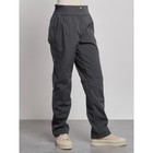 Брюки утеплённые женские, размер 50, цвет серый - Фото 12