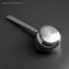 УЦЕНКА Ковш из нержавеющей стали, 1.1 л, 39×14.5×8 см, металлическая ручка - Фото 2