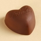 Конфета шоколадная на открытке «Дама твоего сердца», 15 г. - Фото 2