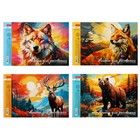 Альбом для рисования Hatber «Дикий мир России» А4, 40 листов, на гребне, обложка из мелованного картона, тиснение, отрывные страницы, плотность л�... - Фото 1