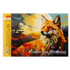 Альбом для рисования Hatber «Дикий мир России» А4, 40 листов, на гребне, обложка из мелованного картона, тиснение, отрывные страницы, плотность л�... - Фото 3