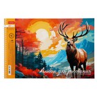 Альбом для рисования Hatber «Дикий мир России» А4, 40 листов, на гребне, обложка из мелованного картона, тиснение, отрывные страницы, плотность л�... - Фото 5