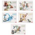 Альбом для рисования А4, 48 листов "Из жизни дикой природы", обложка мелованный картон, блок 100 г/м2, МИКС - фото 109596059