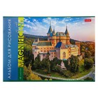Альбом для рисования А4, 40 листов "Великолепные замки", обложка мелованный картон, блок 100 г/м2, МИКС 10320391 - фото 146601