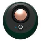 Колонки Creative Pebble Pro 2.0 черный/темно-зеленый 10Вт BT портативные - фото 51582948 Колонки Creative Pebble Pro 2.0 черный/темно-зеленый 10Вт BT портативные - фото 51582948
