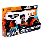 УЦЕНКА X-force Бластер Storm blaster, стреляет мягкими пулями, работает от батареек - Фото 9