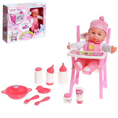 Пупс «Малышок» со стульчиком и аксессуарами, плачет, смеётся, говорит: «мама» «папа», уценка