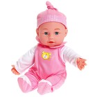 Пупс «Малышок» со стульчиком и аксессуарами, плачет, смеётся, говорит: «мама» «папа», уценка - Фото 2