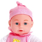 Пупс «Малышок» со стульчиком и аксессуарами, плачет, смеётся, говорит: «мама» «папа», уценка - Фото 3