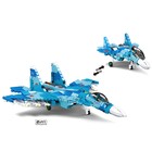 Уценка Конструктор Модельки «Сверхзвуковой истребитель СУ 27», 1040 деталей - Фото 3