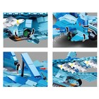 Уценка Конструктор Модельки «Сверхзвуковой истребитель СУ 27», 1040 деталей - Фото 4