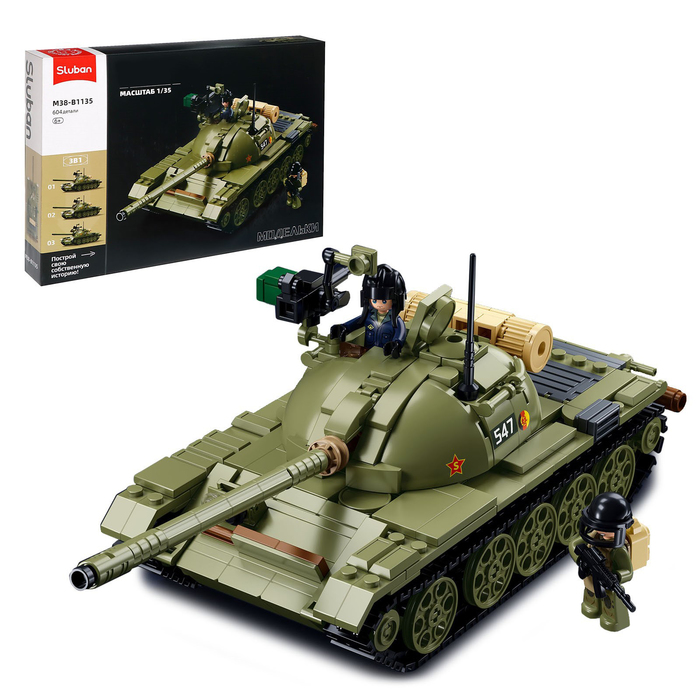 Конструктор «Модельки. Танк», 1:35, 604 детали, уценка - Фото 1