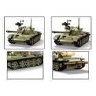 Конструктор «Модельки. Танк», 1:35, 604 детали, уценка - Фото 4