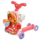 УЦЕНКА Столик-ходунки 4в1 ZABIAKA, звуковые эффекты, цвет МИКС - Фото 8