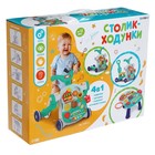 Столик-ходунки 4 в 1, звук, цвет МИКС, уценка - Фото 20