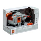 Вертолёт инерционный «Спасатель», 1:20, свет и звук, уценка - Фото 6