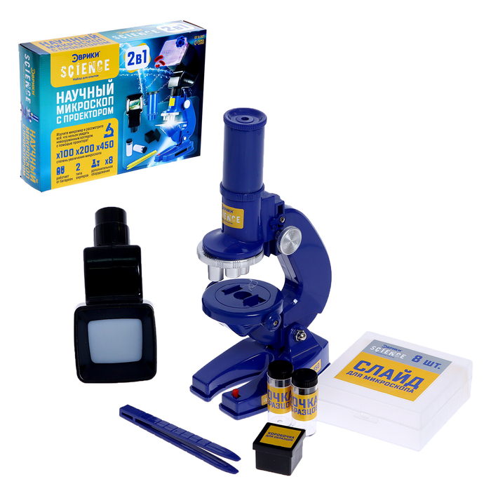 УЦЕНКА Научный микроскоп «Ученый», с проектором, увеличение, X100, 200, 450 - Фото 1