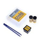 УЦЕНКА Научный микроскоп «Ученый», с проектором, увеличение, X100, 200, 450 - Фото 9