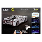 УЦЕНКА Конструктор CADA радиоуправляемый «Спорткар», 308 деталей - Фото 7