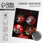 Значок металлический аниме , набор «Черно красный», d=38 мм, 4 шт. - Фото 1