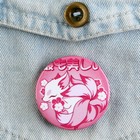 Значок закатной "Лисичка розовая", d= 38 мм - Фото 5